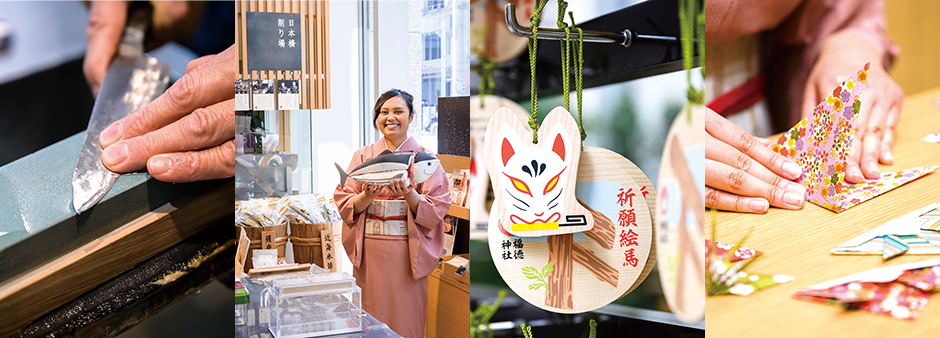 Best Japanese Gifts & Souvenirs  Omotenashi Square – Omotenashi